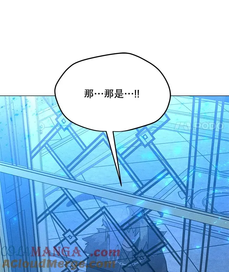 181.下一个目标 第149页
