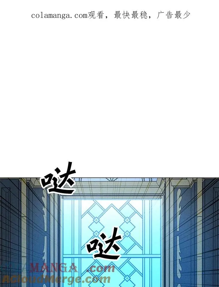 182.卡尔基斯 第1页