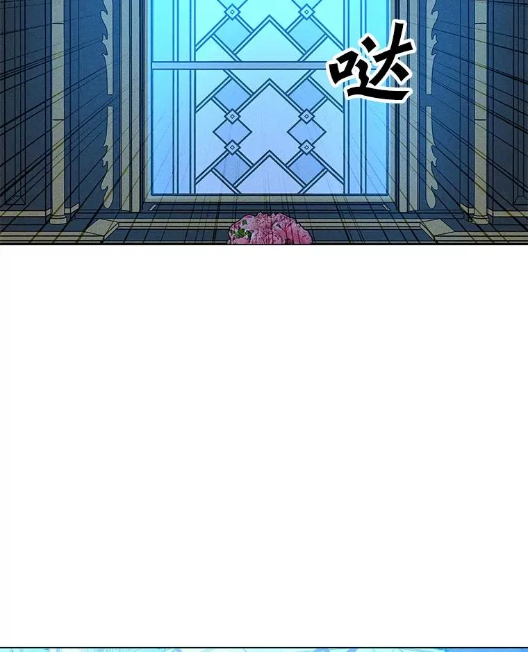 182.卡尔基斯 第2页