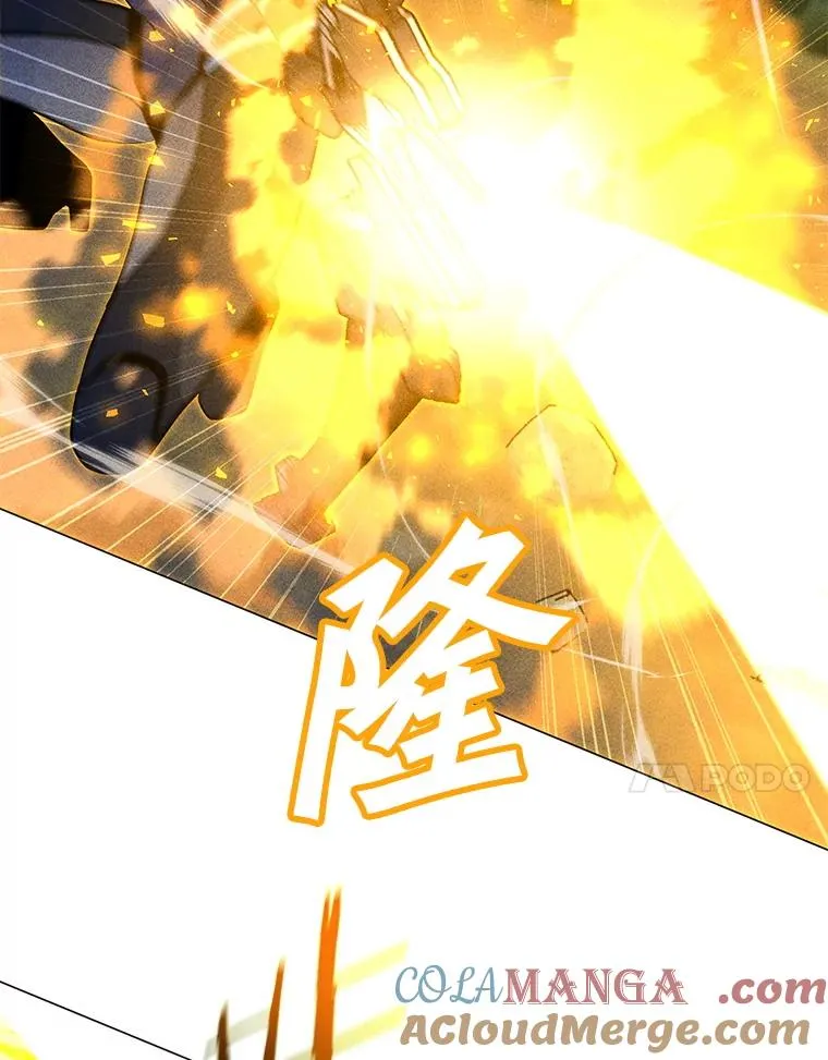 182.卡尔基斯 第25页