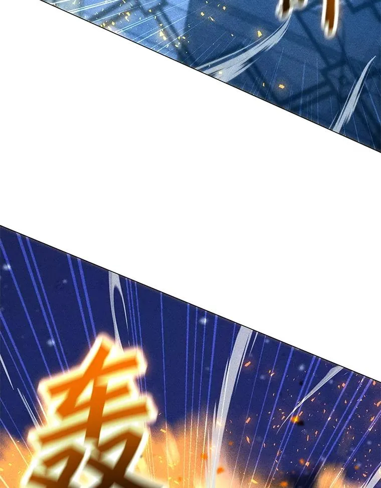 182.卡尔基斯 第27页