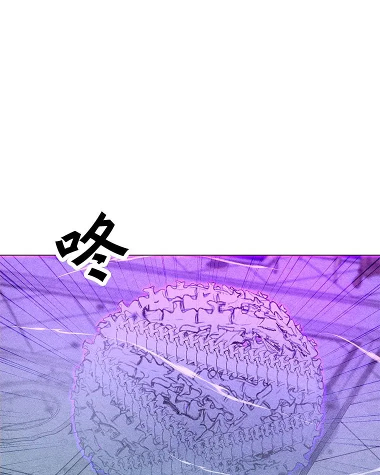 182.卡尔基斯 第30页