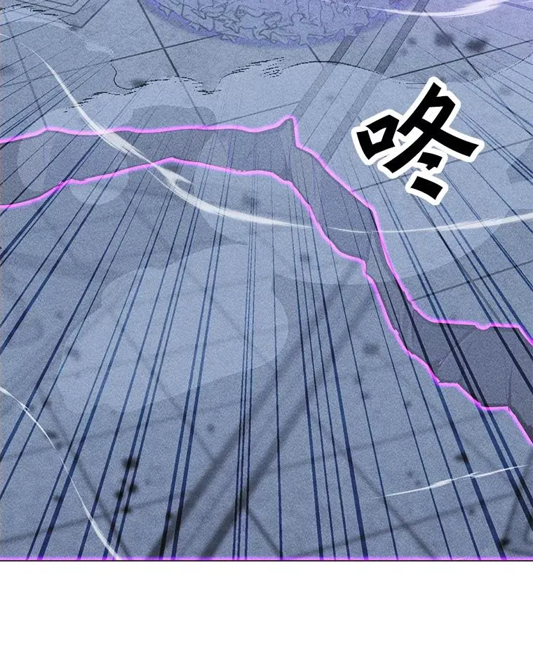 182.卡尔基斯 第31页