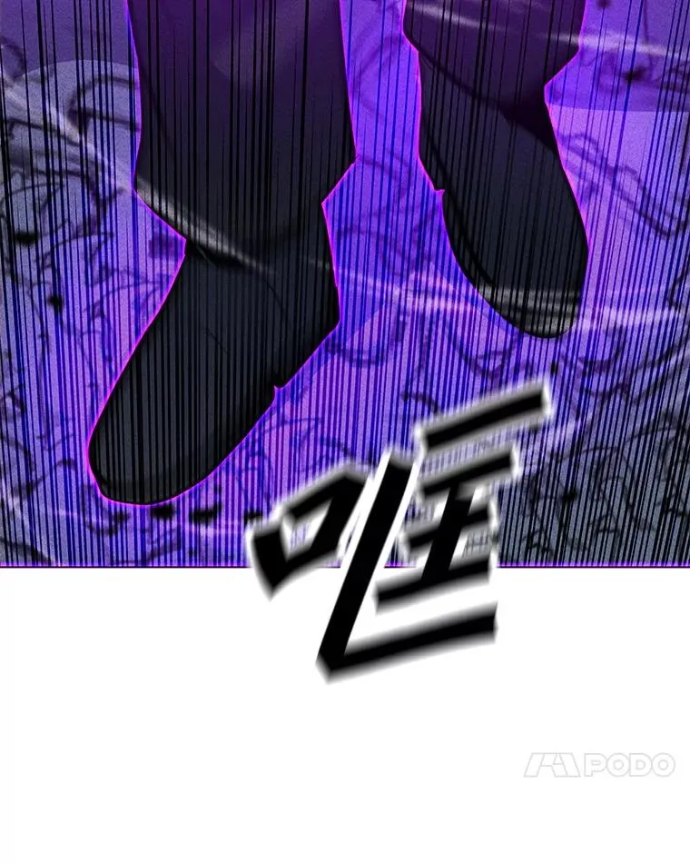182.卡尔基斯 第35页