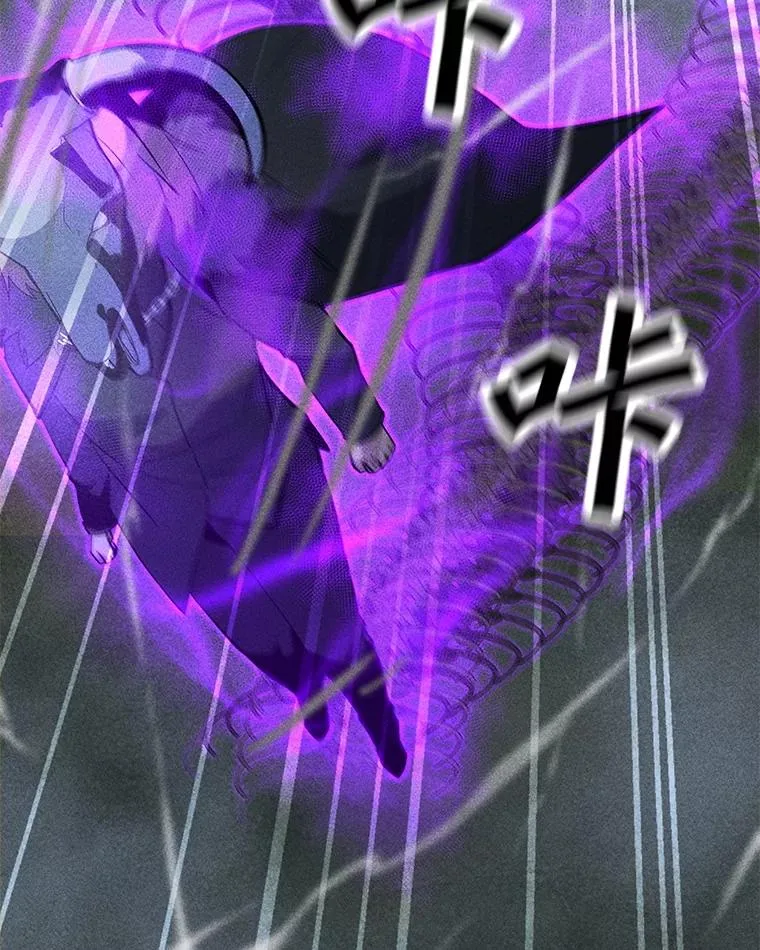 182.卡尔基斯 第38页