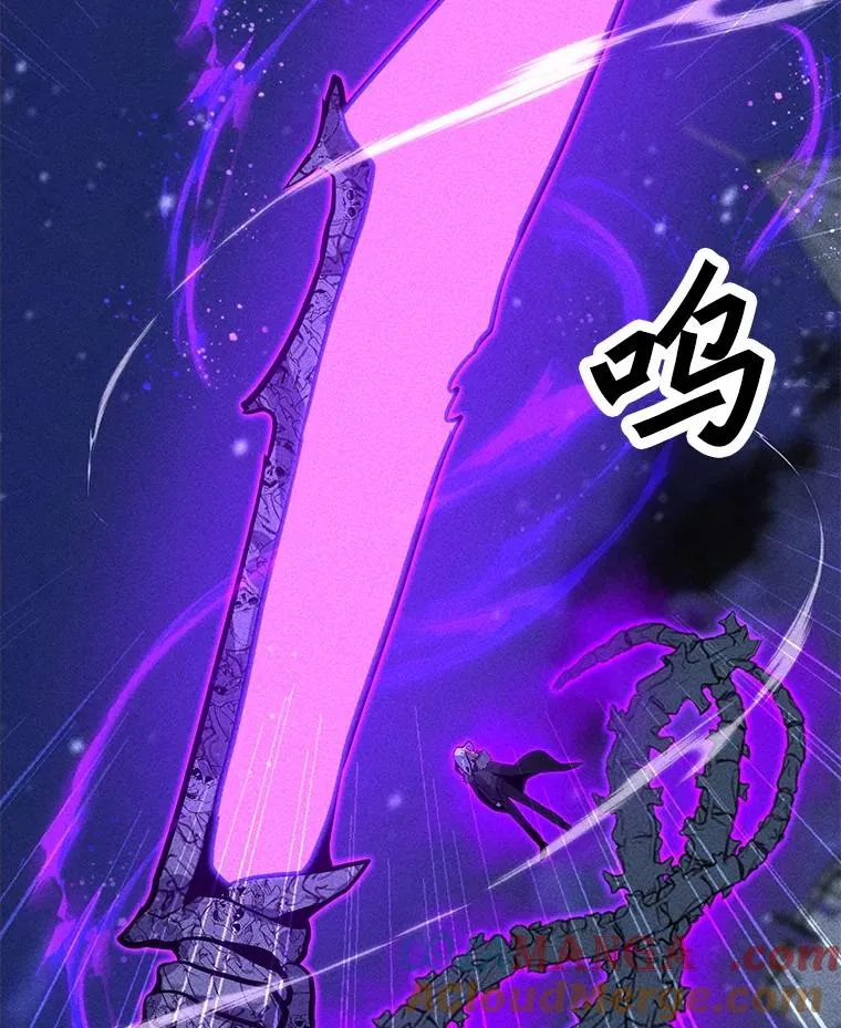 182.卡尔基斯 第45页