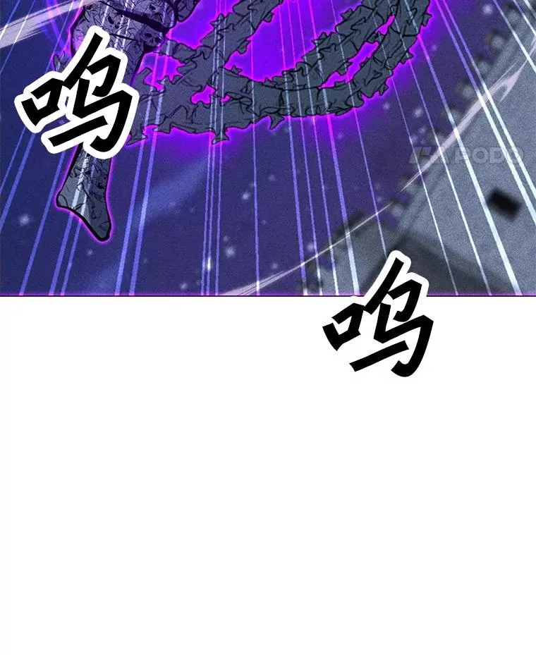 182.卡尔基斯 第46页