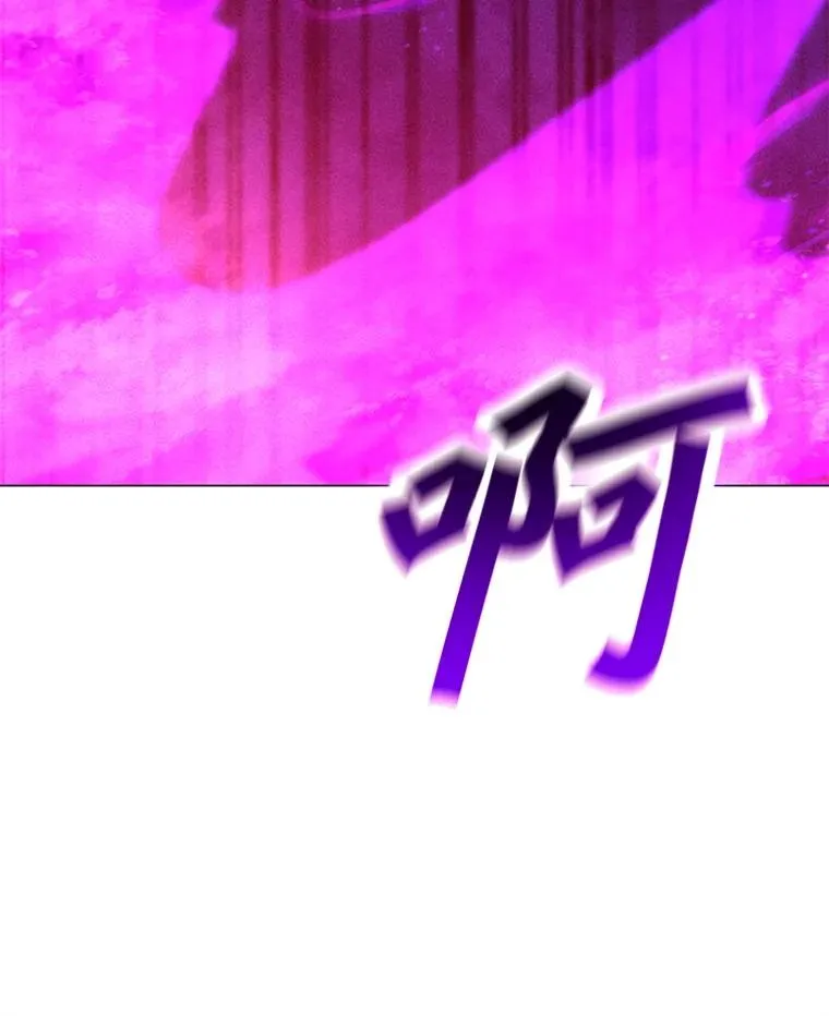 182.卡尔基斯 第48页