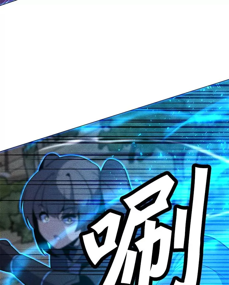 182.卡尔基斯 第52页