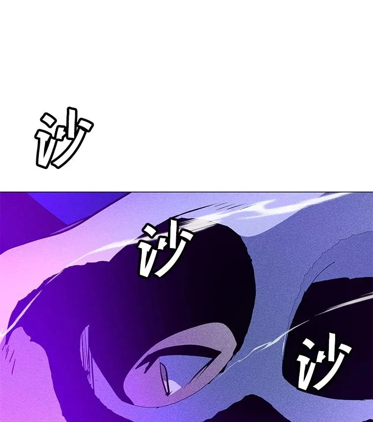 182.卡尔基斯 第58页