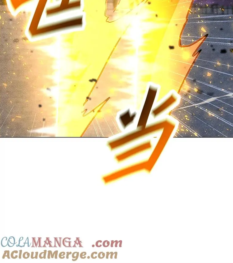 182.卡尔基斯 第61页