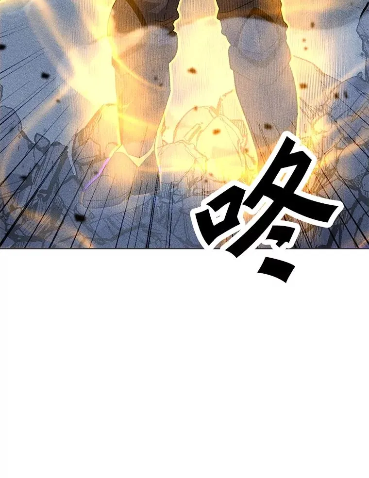 182.卡尔基斯 第68页