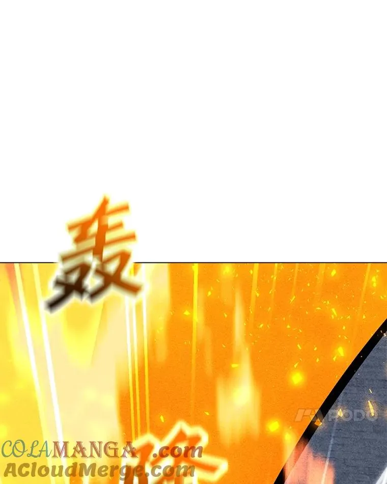 182.卡尔基斯 第77页