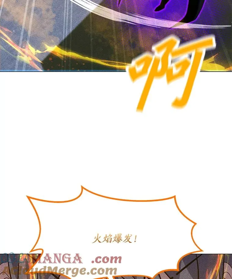 182.卡尔基斯 第85页