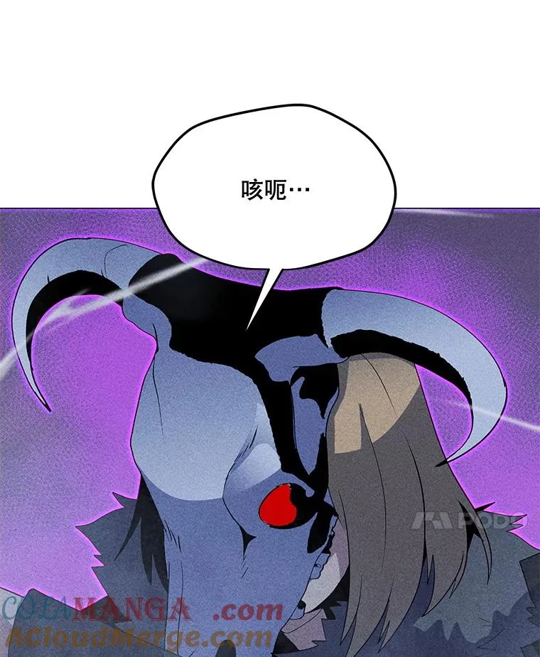 182.卡尔基斯 第105页