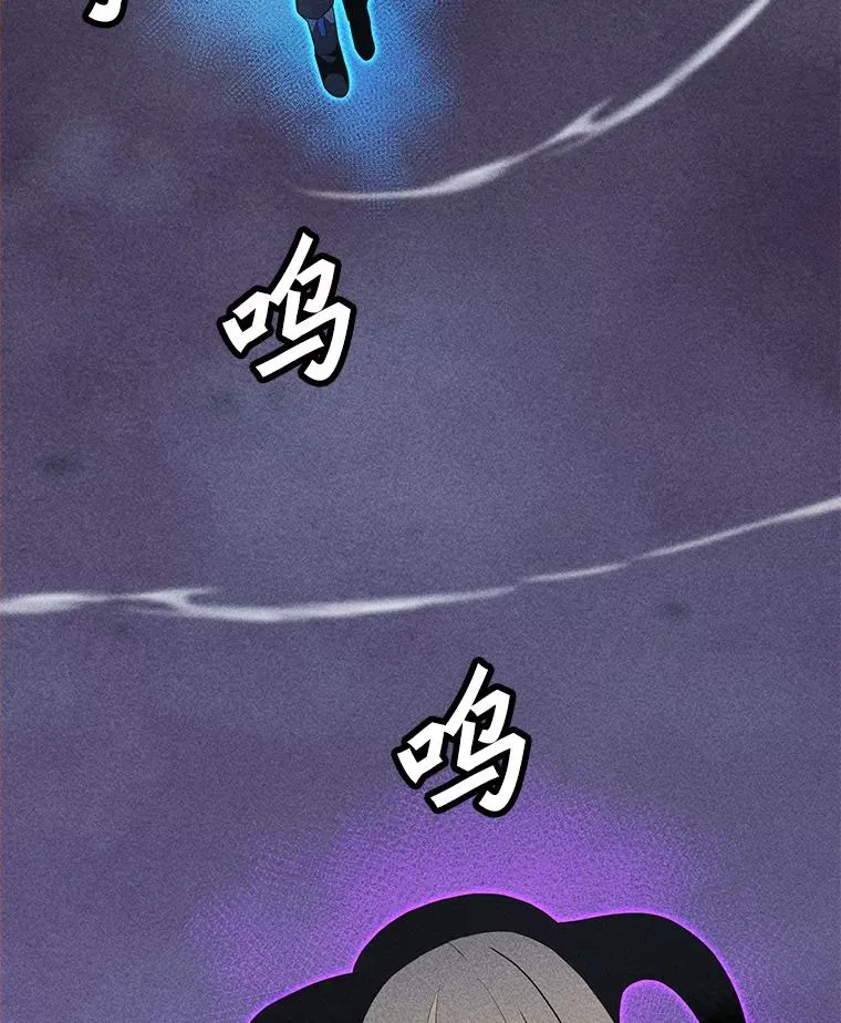 182.卡尔基斯 第107页