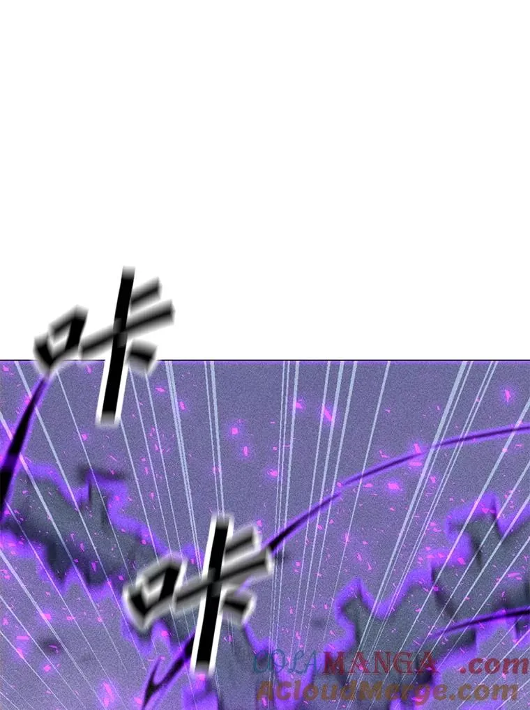 182.卡尔基斯 第117页