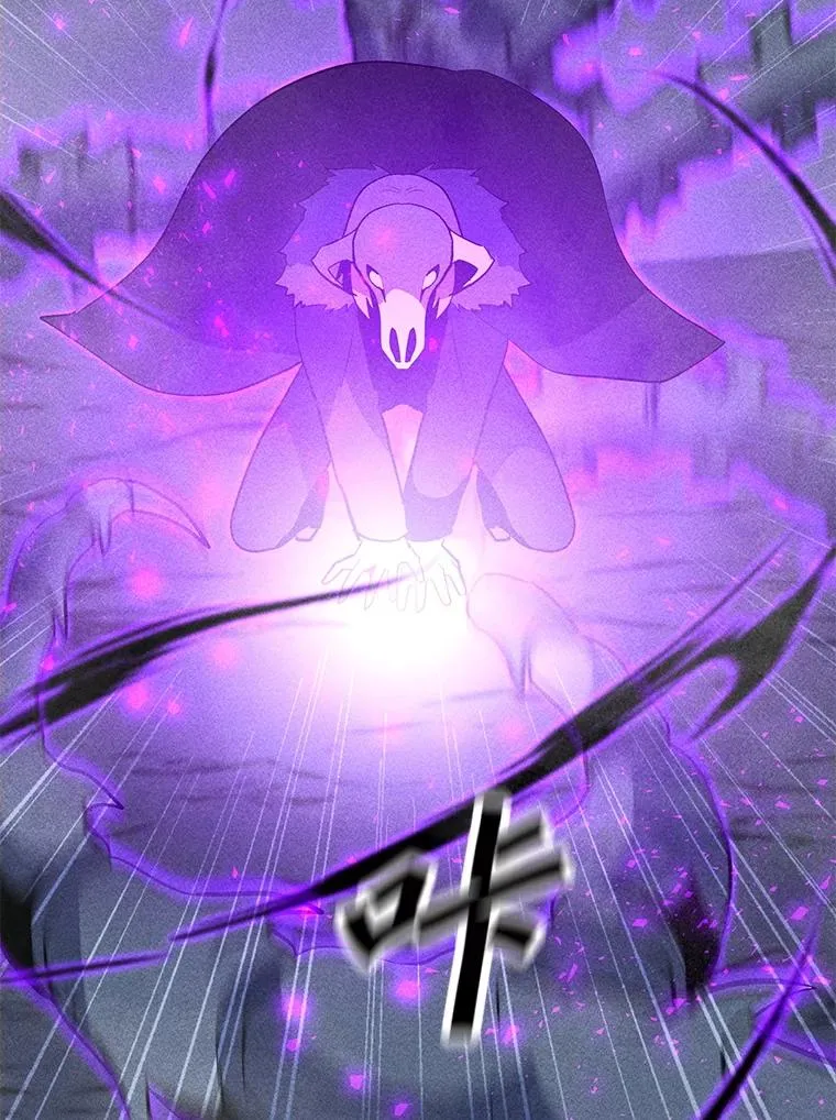 182.卡尔基斯 第118页