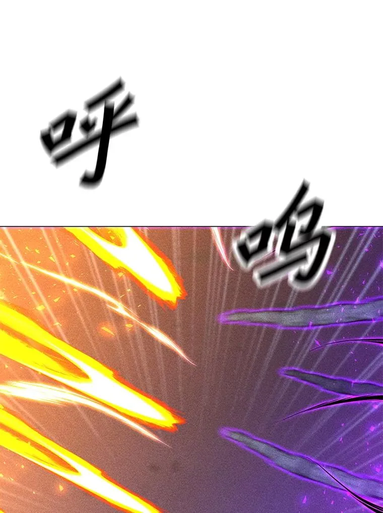 182.卡尔基斯 第120页