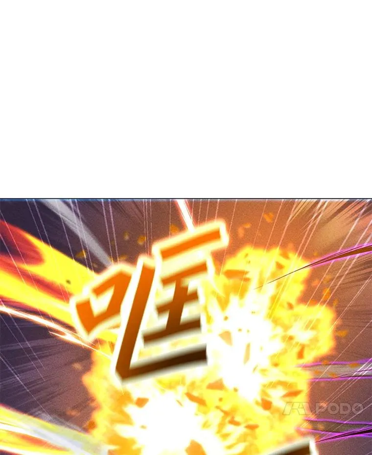 182.卡尔基斯 第122页