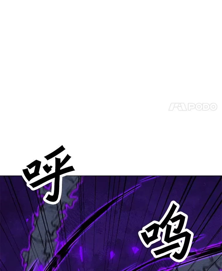 182.卡尔基斯 第126页