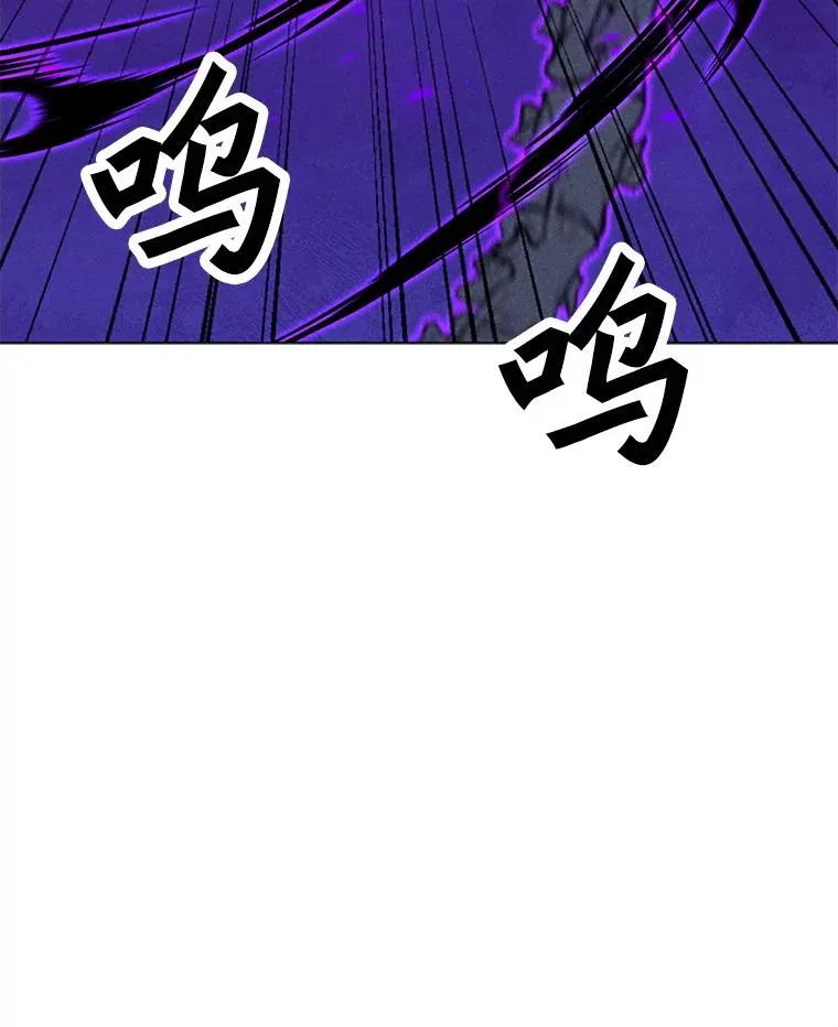 182.卡尔基斯 第128页