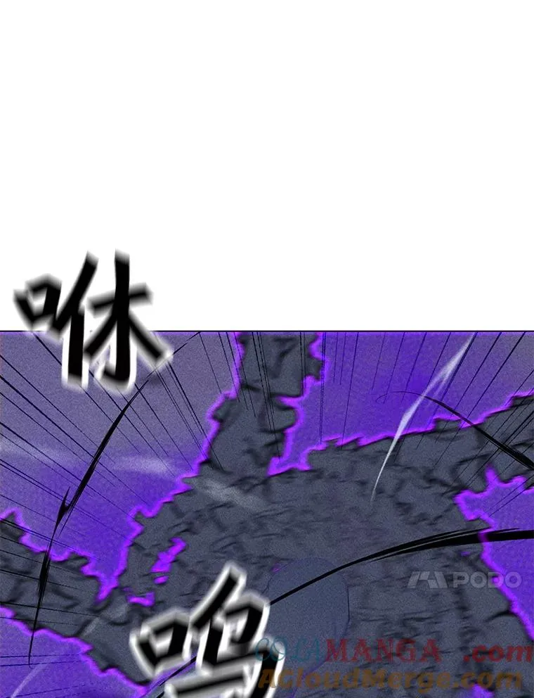 182.卡尔基斯 第129页