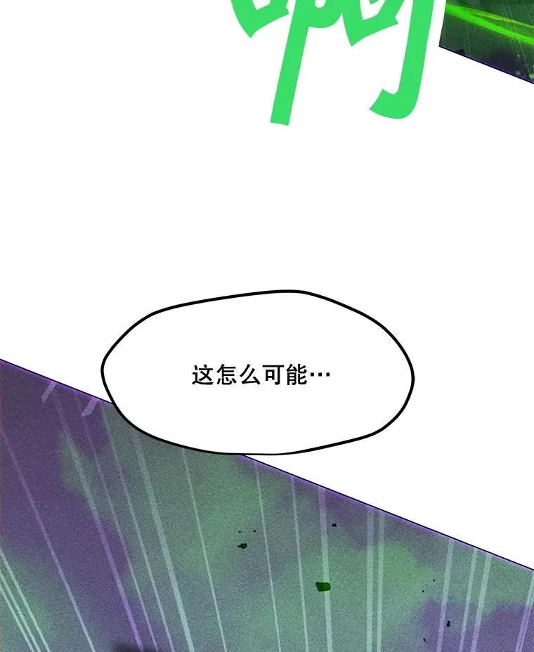 182.卡尔基斯 第140页