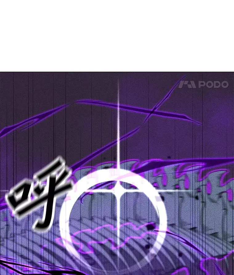 182.卡尔基斯 第150页