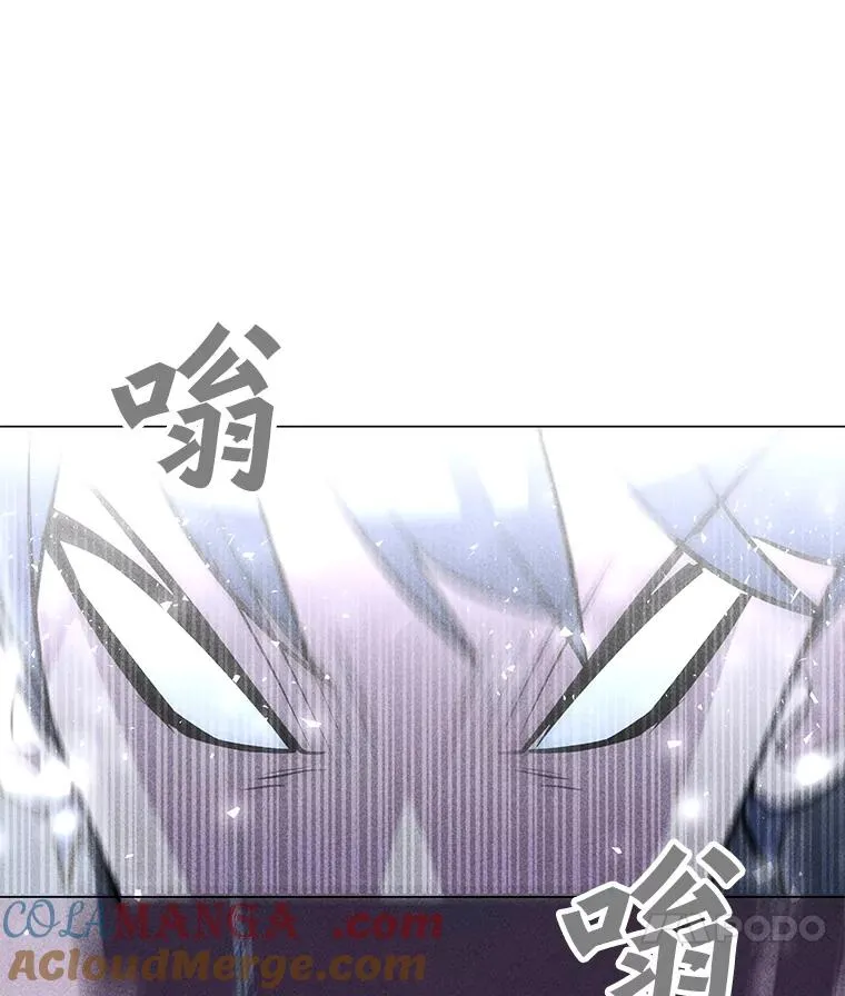 182.卡尔基斯 第153页