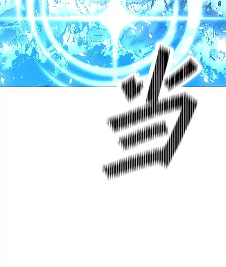 182.卡尔基斯 第156页