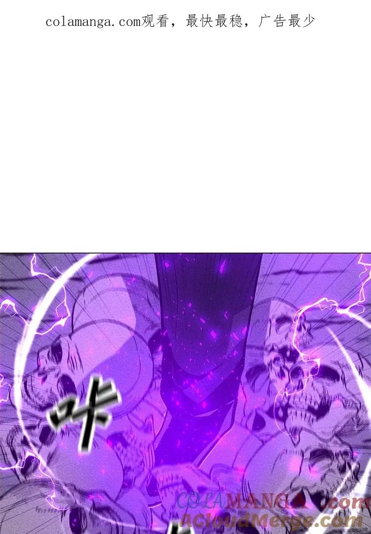 183.稍作休息 第1页