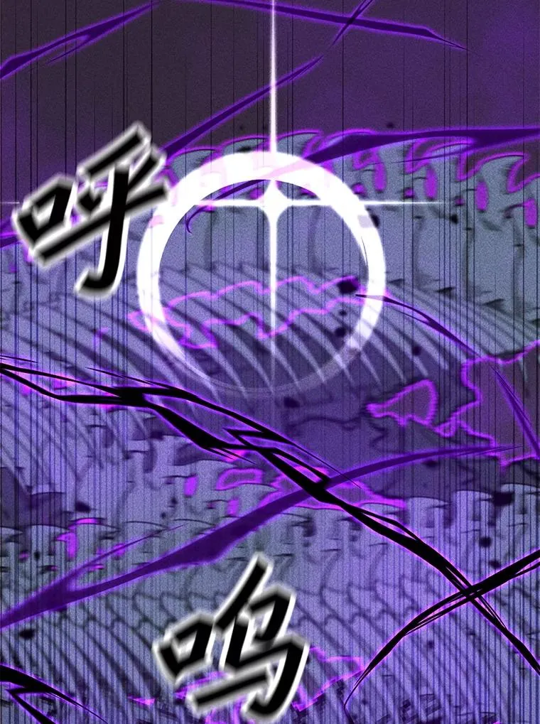 183.稍作休息 第3页