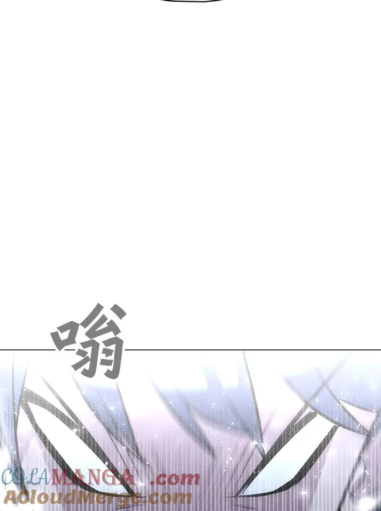 183.稍作休息 第5页