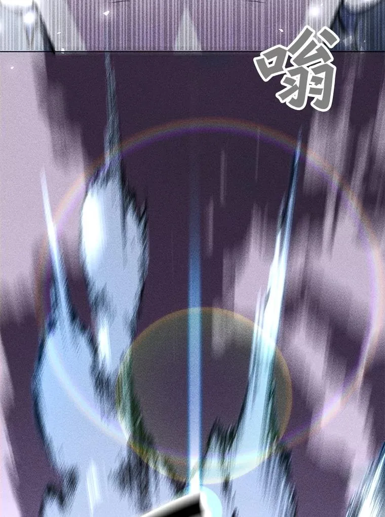183.稍作休息 第6页