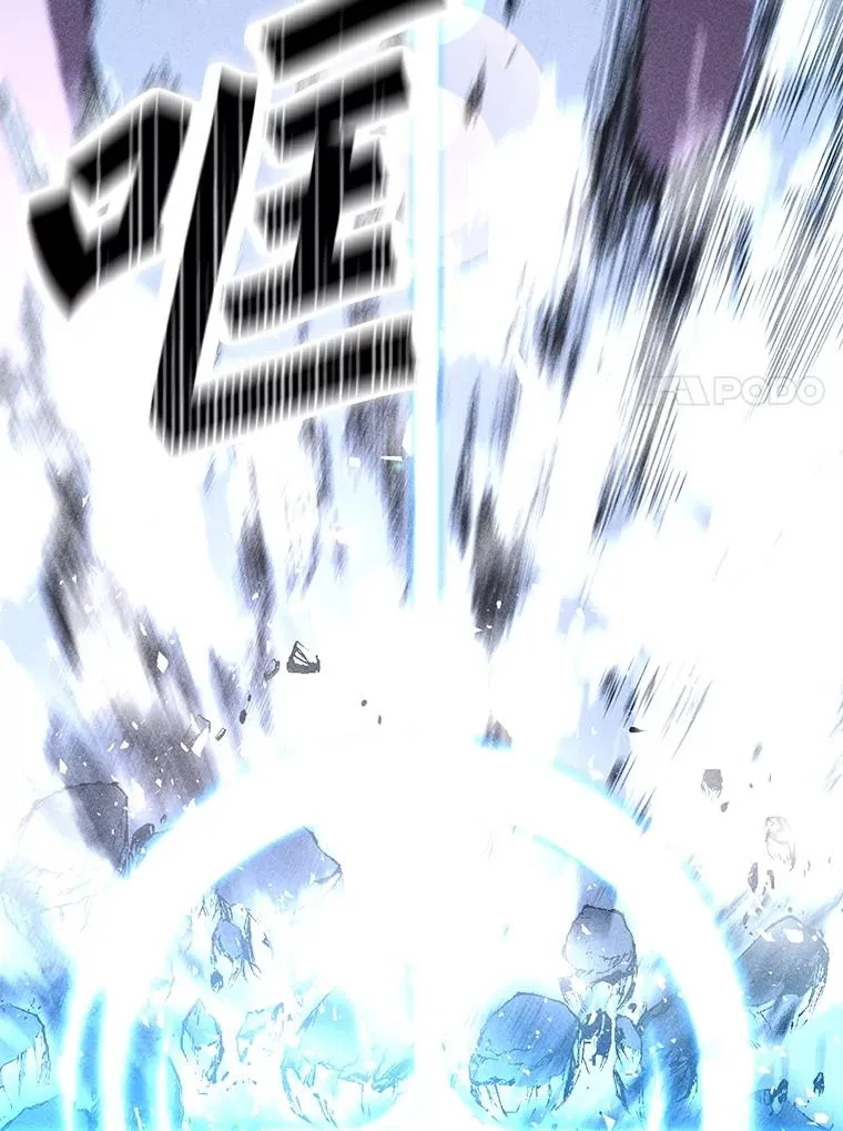 183.稍作休息 第7页