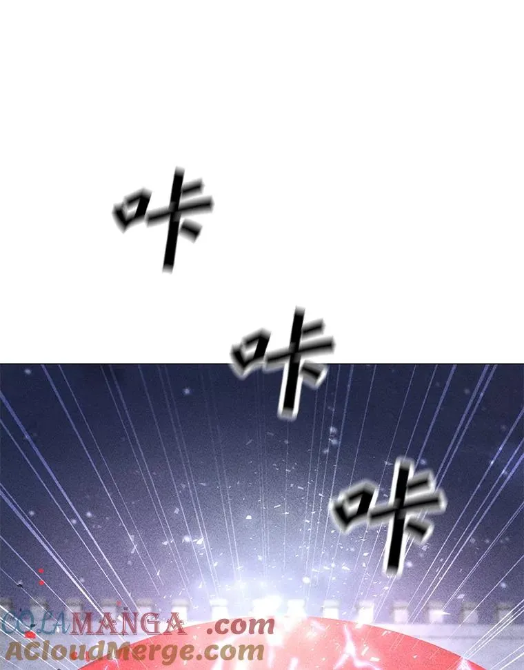 183.稍作休息 第9页