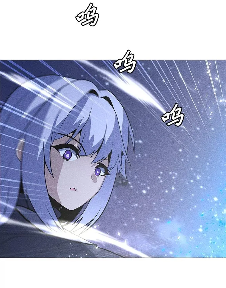 183.稍作休息 第11页