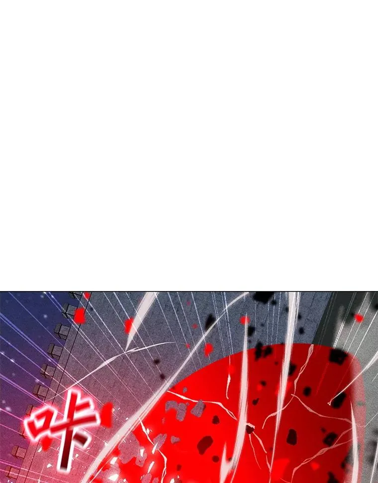 183.稍作休息 第12页