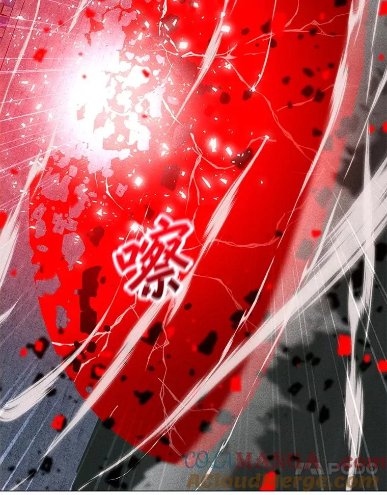 183.稍作休息 第13页