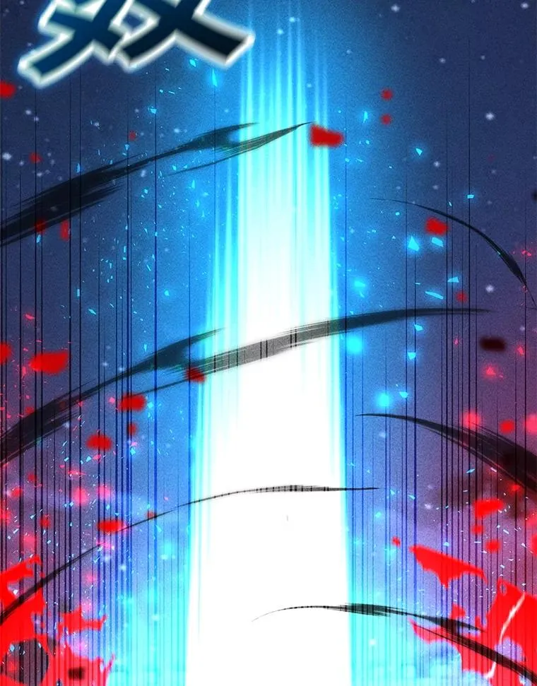 183.稍作休息 第15页