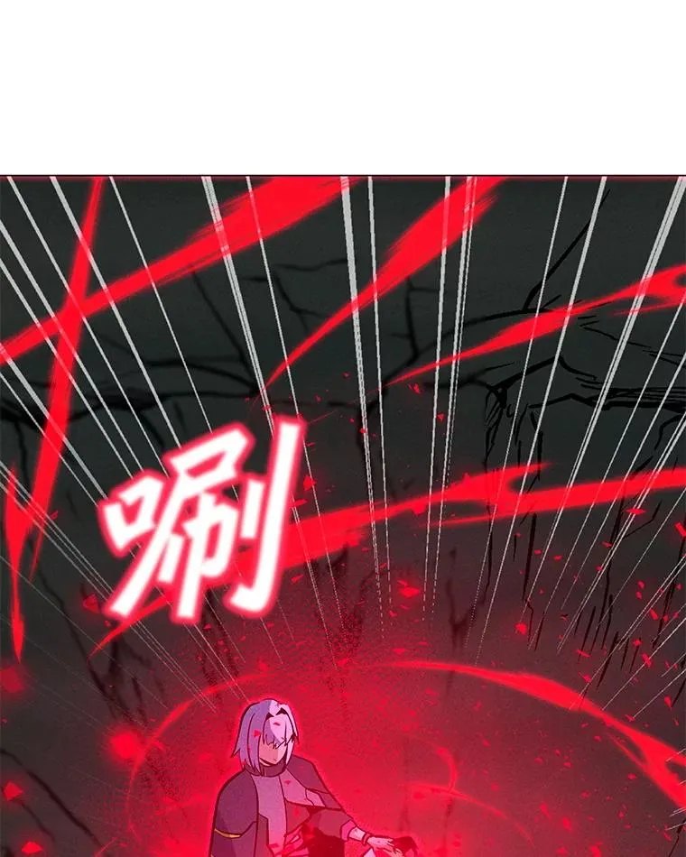 183.稍作休息 第35页
