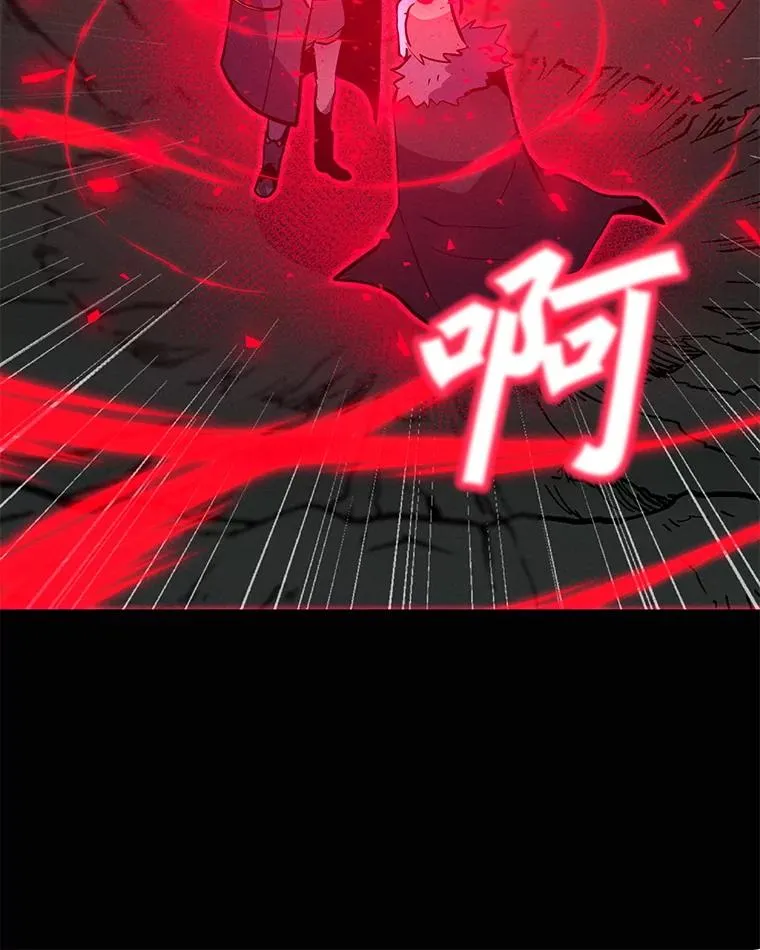 183.稍作休息 第36页