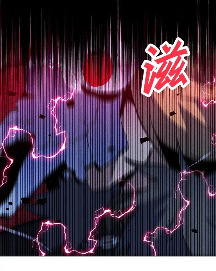 183.稍作休息 第40页