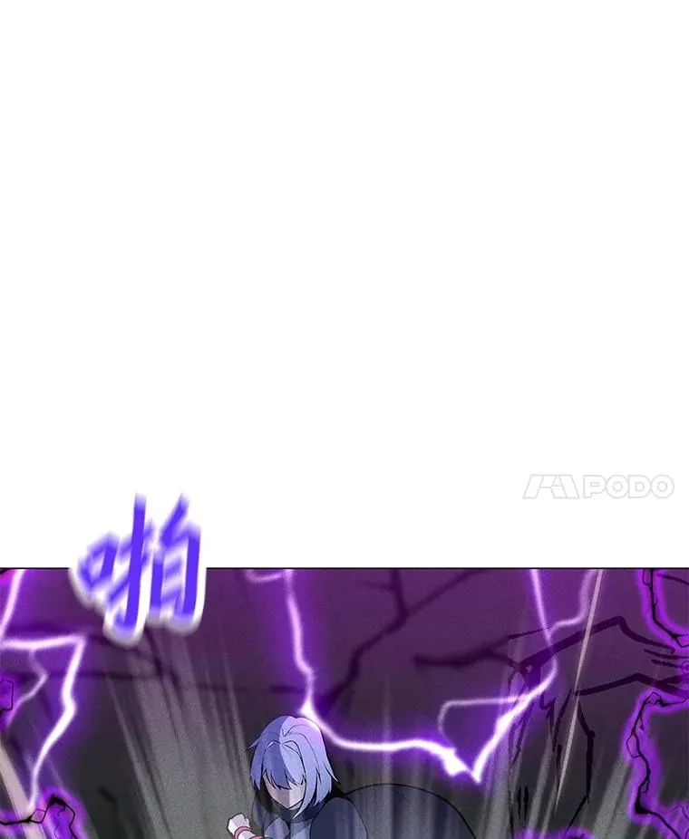 183.稍作休息 第51页