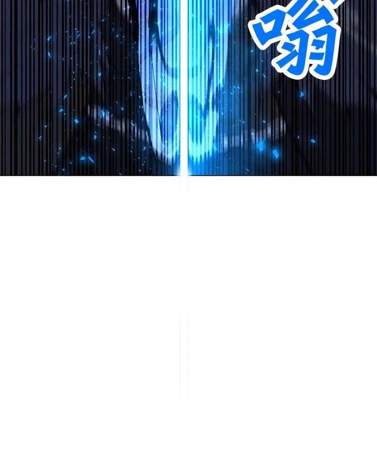 183.稍作休息 第56页
