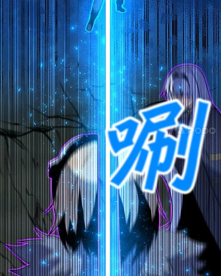 183.稍作休息 第58页