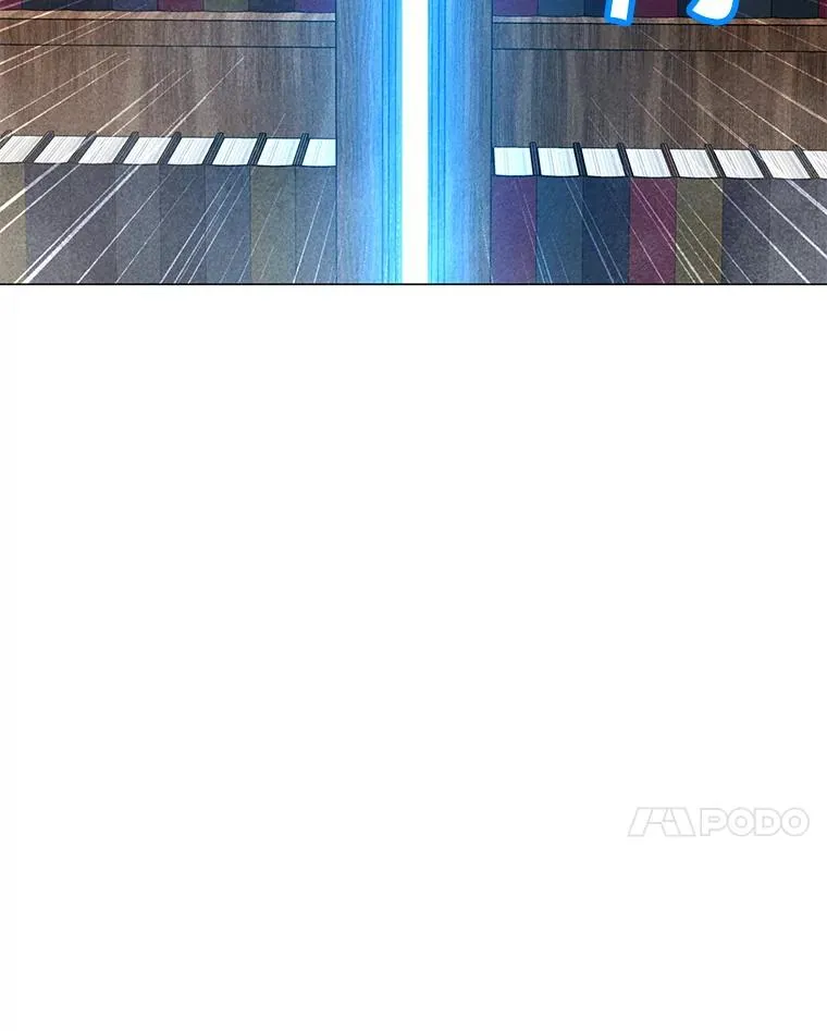 183.稍作休息 第116页