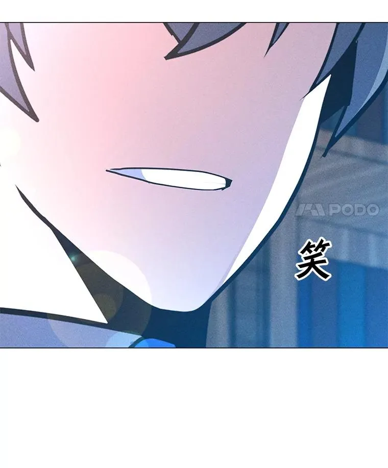 183.稍作休息 第144页