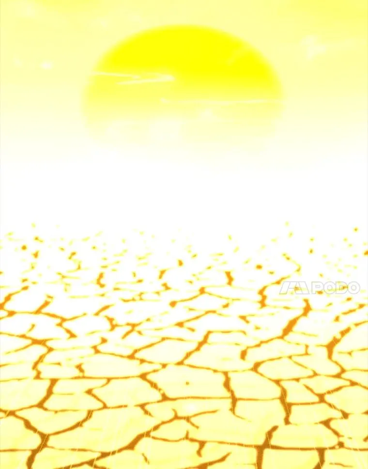 184.水精灵王 第14页